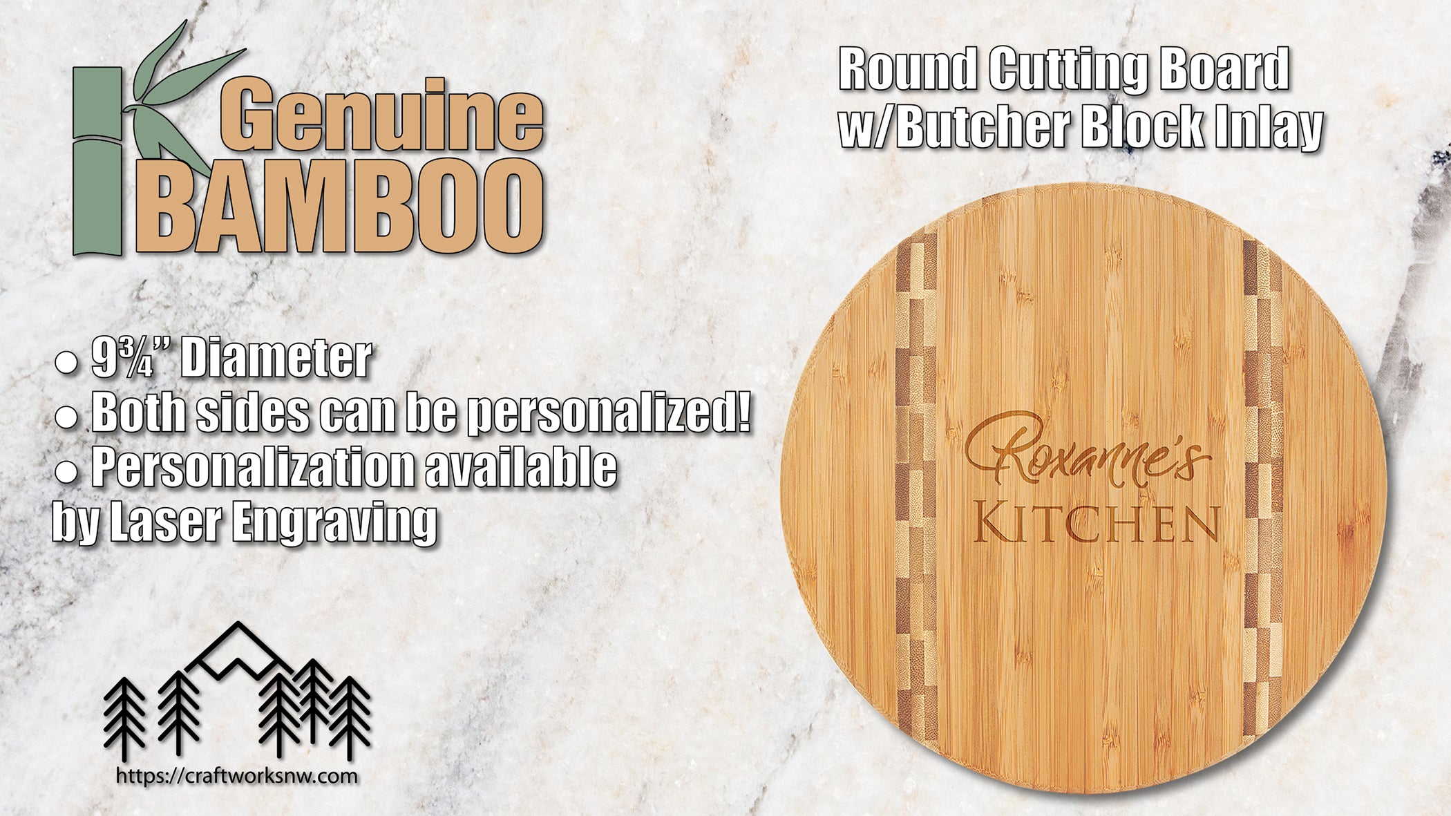 Round Cutting Board w/Butcher Block Inlay, Bamboo, 9 3/4", Laser Engraved - Craftworks NW, LLC