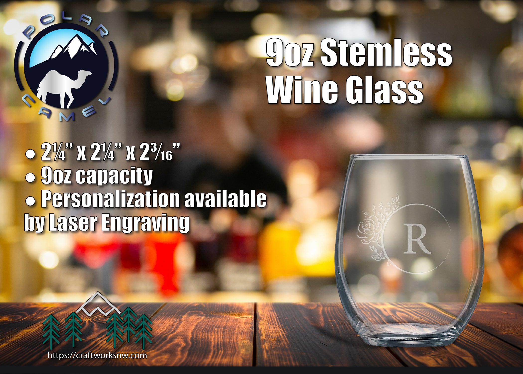 Polar Camel Glassware 9 oz. Stemless Wine Glass, Laser Engraved - Craftworks NW, LLC
